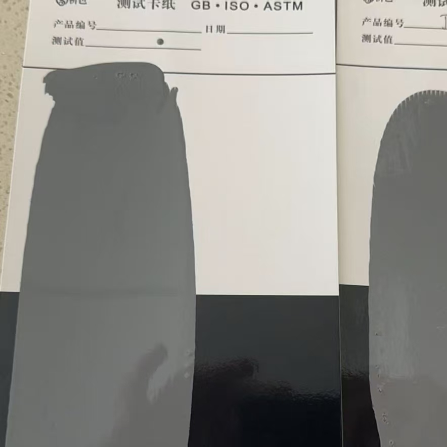 赫山混凝土防碳化防护涂料