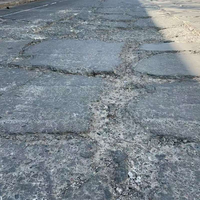赫山路面起砂露石子修补料
